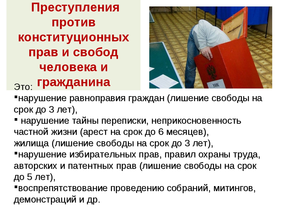 Открыть оригинальное изображение